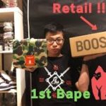 7 TIPS for SNEAKER CON YOU MUST KNOW –  Yeezy for Retail – 1st Bape cop