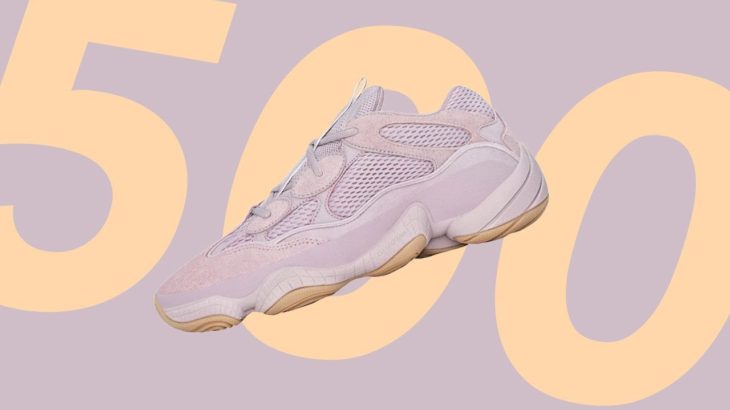 ARE THESE THE BEST ADIDAS YEEZY 500s YET?