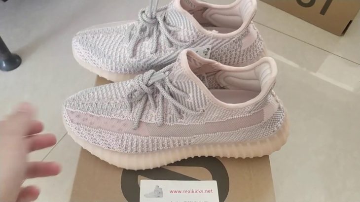 Adidas Yeezy Boost 350 V2 Synth non-flective FV5578
