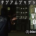 [新作スタジアムジャケット] Black Parade BP Vlog 049 ブラックパレード