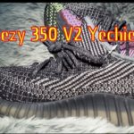 Early look at some Yeezy 350 V2 Yechiel