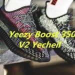 FIRST  LOOK Yeezy Boost 350 V2 Yecheil Reflective