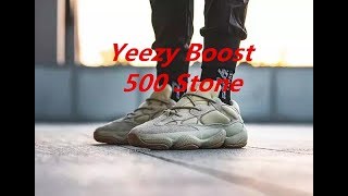 First Look Adidas Yeezy Boost 500 Stone Unboxing Review