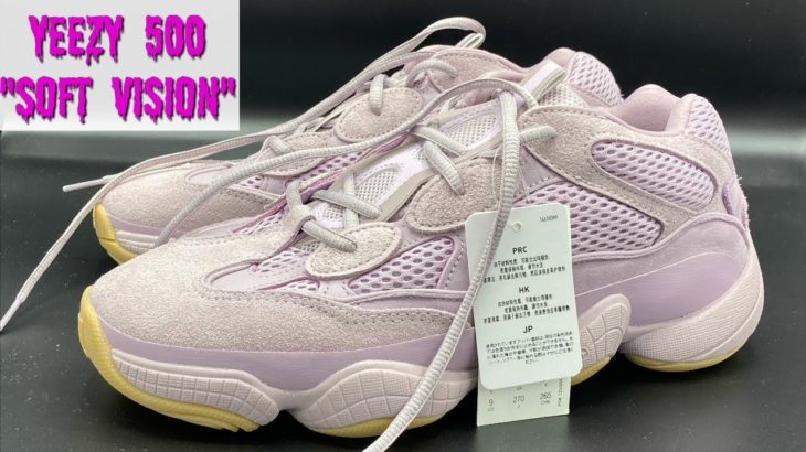 HONEST REVIEW OF THE YEEZY 500 “SOFT VISION”!!! YEEZY 500 “SOFT VISION” REVIEW + ON FEET!!!