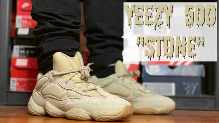 HONEST REVIEW OF THE YEEZY 500 “STONE”!!! YEEZY 500 “STONE” REVIEW + ON FEET!!!