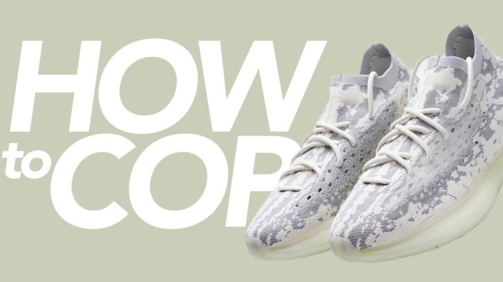 HOW TO COP THE ADIDAS YEEZY BOOST 380 ALIEN