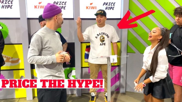 I Was On PRICE THE HYPE! Did The YEEZYS Get Destroyed?!