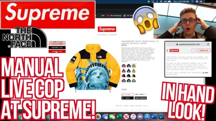 INSANE Supreme x The North Face Week 10 Manual LIVE COP AT THE SUPREME STORE! | JACKET IN HAND!
