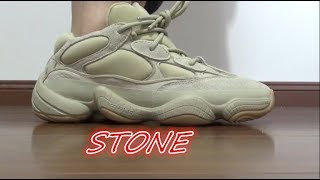 ON FEET + YEEZY 500 STONE REVIEW