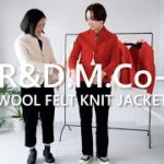 【R&D.M.Co-】ウールフェルトジャケットをサイズ別に着比べてみましょう