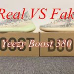 Real VS Fake Yeezy Boost 380 Alien (Yeezy Boost 350 v3)