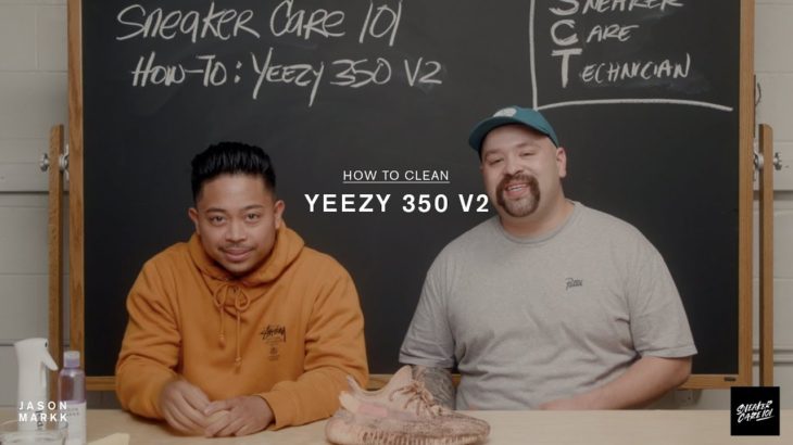 SNEAKER CARE 101: HOW-TO CLEAN YEEZY 350 V2