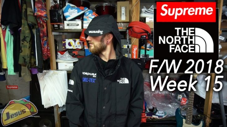 Supreme The North Face Expedition jacket 2018 F/W + wallet + Hawaiian shirt