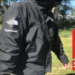 Supreme x The North Face Mountain Parka Jacket | How It Fits & Review