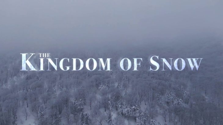 The Kingdom of Snow 予告編 1