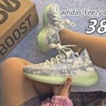 Unboxing adidas Yeezy Boost 380 Alien review + on feet