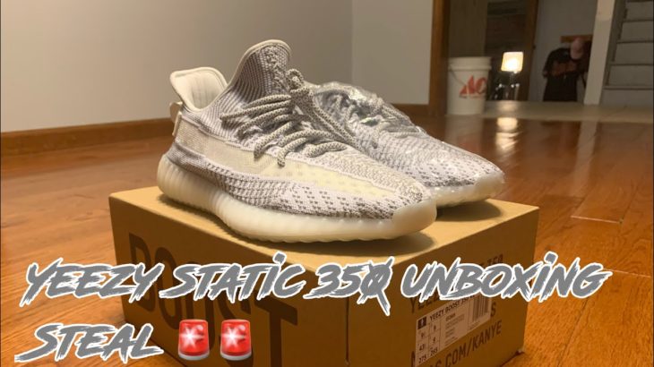 YEEZY STATIC 350 V2 UNBOXING – STEAL 🚨