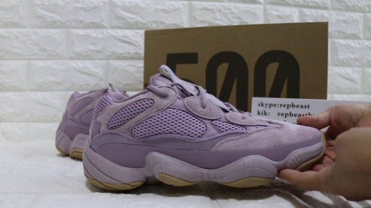 Yeezy 500 Boost “Soft Vision”