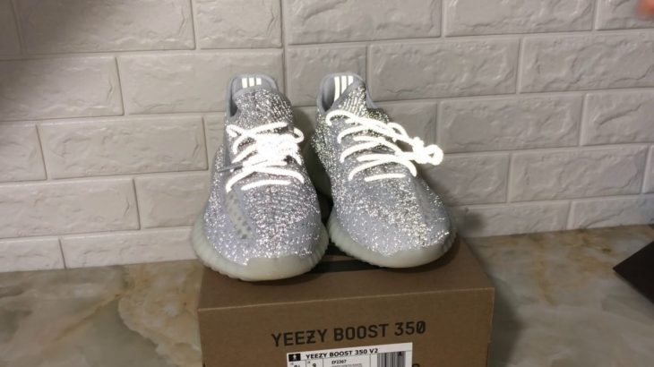 Yeezy Boost 350 V2 Static Got That Twinkle Twinkle🌟  From Lucus