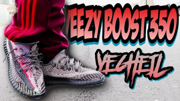 ADIDAS YEEZY BOOST 350 “Yecheil” Review, Plus Epic On Foot!