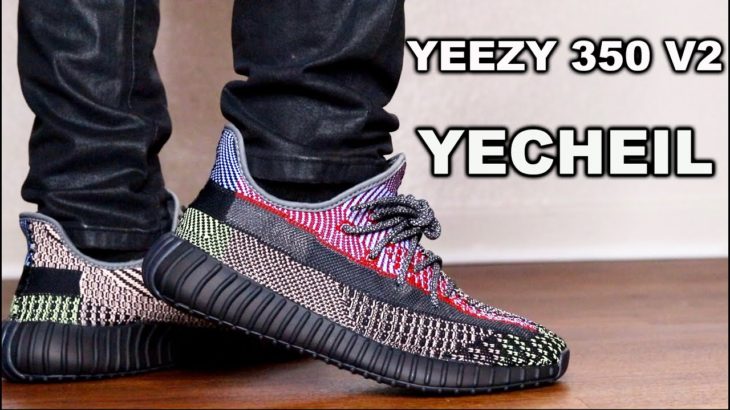 Adidas YEEZY Boost 350 V2 Yecheil Review & On Feet | Best YEEZY Release of 2019?