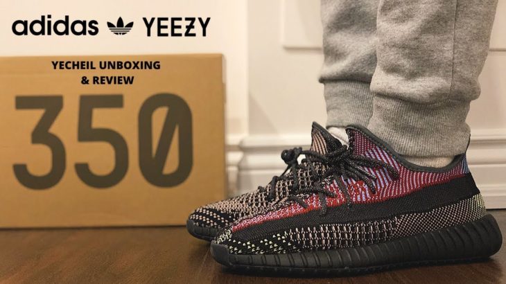 Adidas Yeezy Boost 350 V2 YECHEIL | Unboxing & On Foot Review