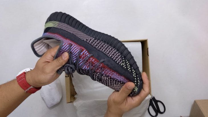 Another Adidas Yeezy Boost 350 V2 Unknown colorway