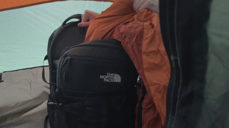 Branded Media – The North Face
