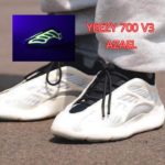 GLOW IN THE UV LIGHT+ ADIDAS YEEZY 700 V3 AZAEL REVIEW