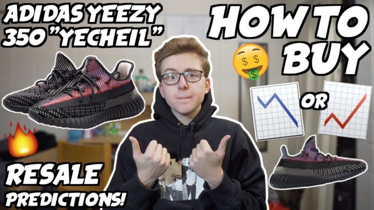 HOW TO BUY Adidas Yeezy Boost 350 “Yecheil” Reflective & Non-Reflective! | RESALE PREDICTIONS!