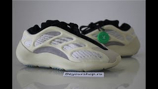 PK GOD EXCLUSIVE YEEZY 700 V3 AZAEL RETAIL MATERIALS READY TO SHIP FROM BEYOURSHOP.RU