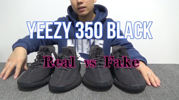Real VS Fake Yeezy 350 black