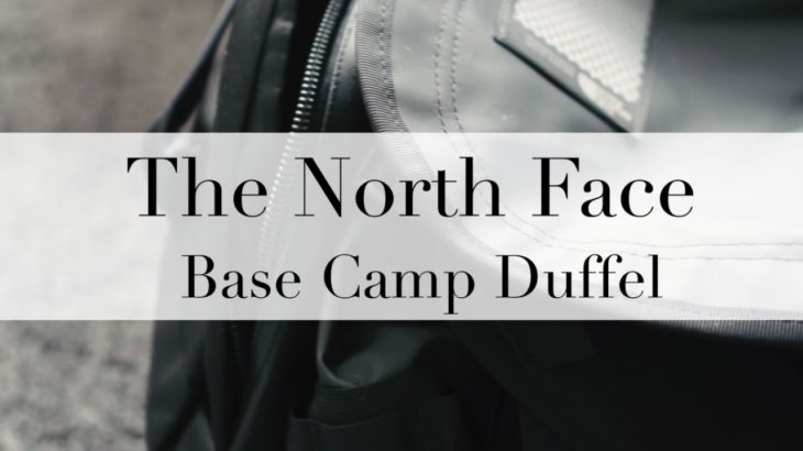 The North Face Base Camp Duffel – Ein Weekender für Reisen mit dem Rennrad