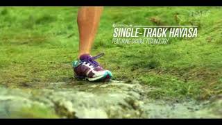 The North Face – Single Track Hayasa