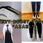 UPDATED!adidas yeezy boost 700v3 “AZEAL” ON FEET REVIEW