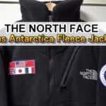 並びで購入！トランスアンタークティカ フリース XXLサイズ レビュー 【Trans Antarctica Fleece Jacket】【南極横断隊】【THE NORTH FACE】【ノースフェイス】