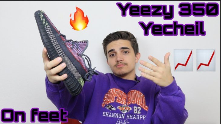 Yeezy 350 V2 Yecheil review, on feet, hold or sell?? (Best Yeezy this year?!)