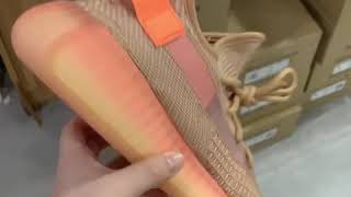 Yeezy Boost 350V2 Static Clay