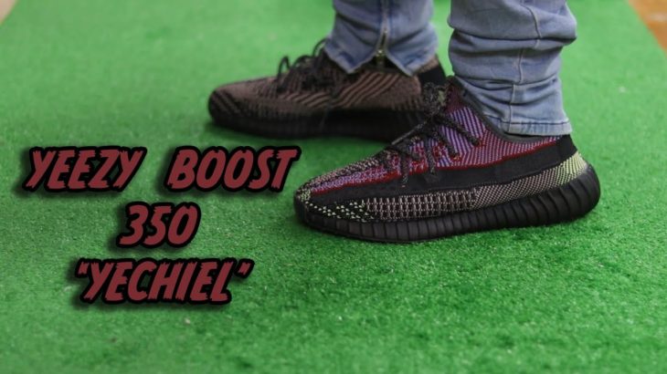 Yeezy Boost Yecheil On Foot + Review!