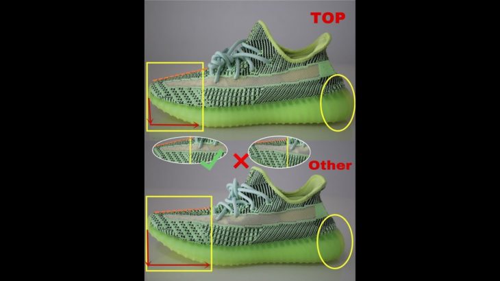 updated!yeezreel  adidas yeezy 350v2 yeezreel colorway!real or fake！cop or drop!