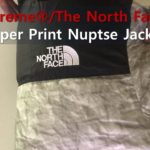19FW 슈프림 X 노스페이스 페이퍼 눕시 자켓 – Supreme®/The North Face® Paper Print Nuptse Jacket ND91806I