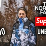 $2000 SUPREME x THE NORTH FACE UNBOXING