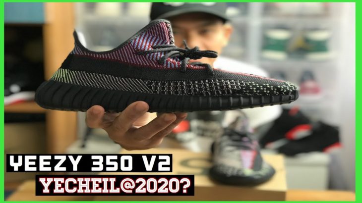 ADIDAS YEEZY BOOST 350 V2 YECHEIL UNBOXING+REVIEW(Reflective)