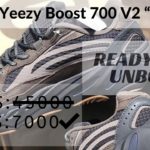Adidas Yeezy Boost | unboxing Geode | Quality reviews