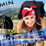 HikingUA News #2| Рюкзаки от The North Face и новый навигатор от Garmin #Hiking UA
