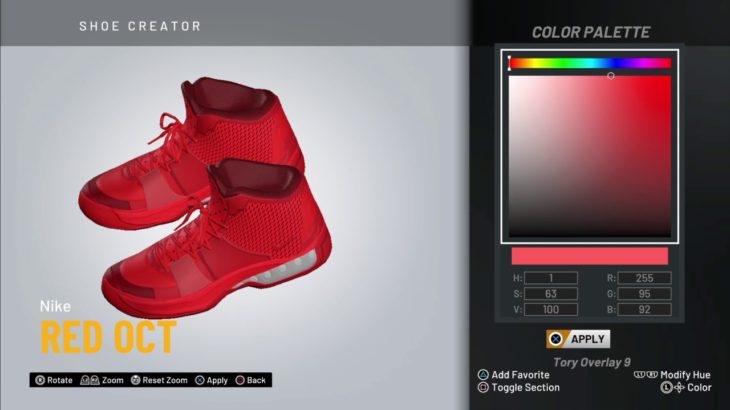NBA2K20 – How to make Nike Air Yeezy 2 Red October