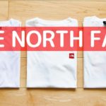 ノースフェイスのTシャツ『ヌプシT』と『スモールボックスロゴT』で汗臭とおさらば！10年前とサイズ感が違いすぎるので注意【THE NORTH FACE】