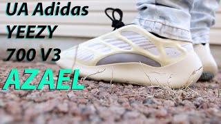 UA Adidas Yeezy 700 V3 “Azael” Full review and on feet