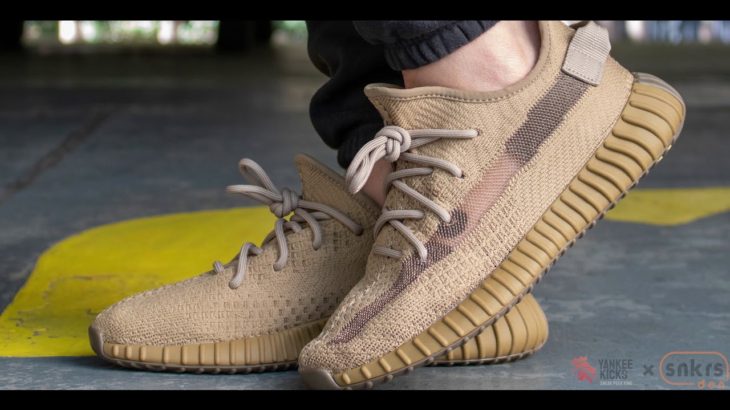 UNBOXING and FIRST LOOK of the UNRELEASED Adidas Yeezy Boost 350 V2 “MARSH” /Yankeekicks/Snkrsden/