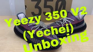 Unboxing Yeezy 350 boost (yechei) 🔥🔥